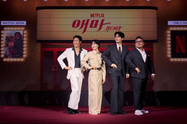 '애마'로 우뚝 세운 여성 서사…이하늬X방효린X진선규X조현철 '애마' [종합]