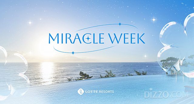 사진제공=롯데리조트