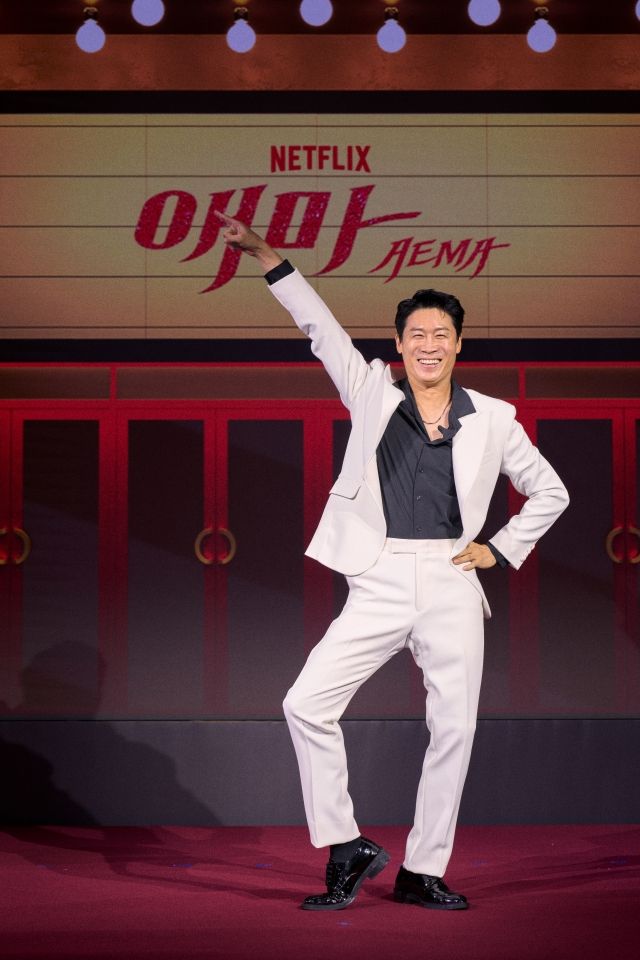 '애마'로 우뚝 세운 여성 서사…이하늬X방효린X진선규X조현철 '애마' [종합]