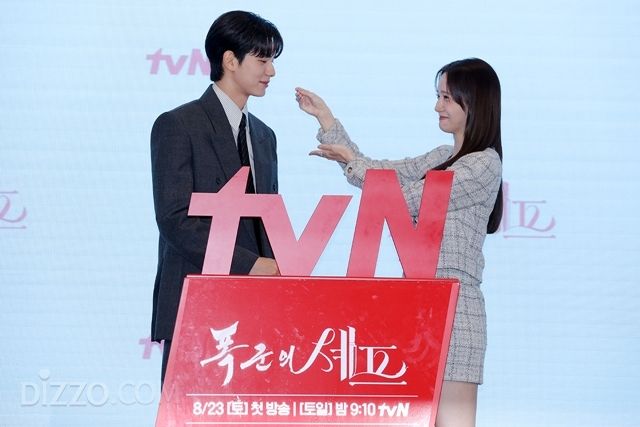 [종합] "'폭군의 셰프', 할 수 있는 배우가 있을까 했는데"…그걸 임윤아가 해냅니다 