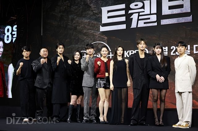 사진: 디지틀조선DB