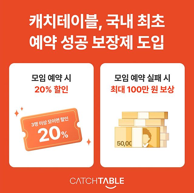 사진=와드 제공