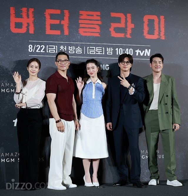 사진: 디지틀조선DB