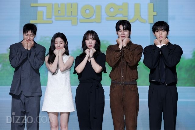 [종합] 소소함 속 빛나는 사랑스러움…공명X신은수X차우민X윤상현 '고백의역사'