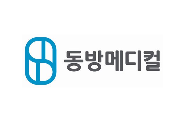 이미지 제공=동방메디컬