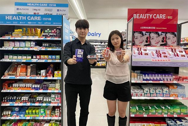 편의점 GS25 안에 건강-뷰티 카테고리 전문매대가 설치되어 있다./사진=GS25