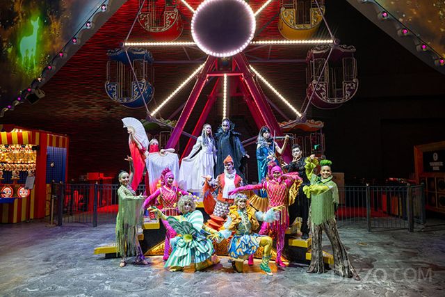 사진제공=파라다이스시티