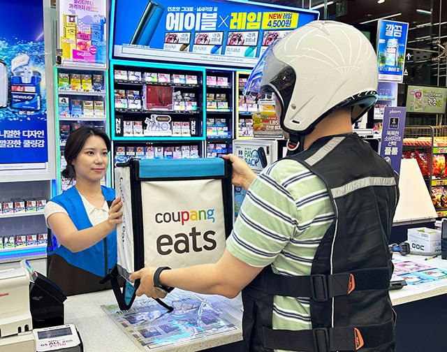GS25 매장에서 쿠팡이츠 퀵커머스(배달) 서비스를 운영한다. /사진=GS25