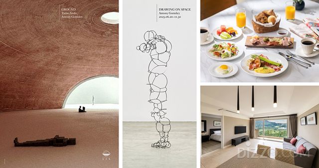 사진제공=오크밸리 