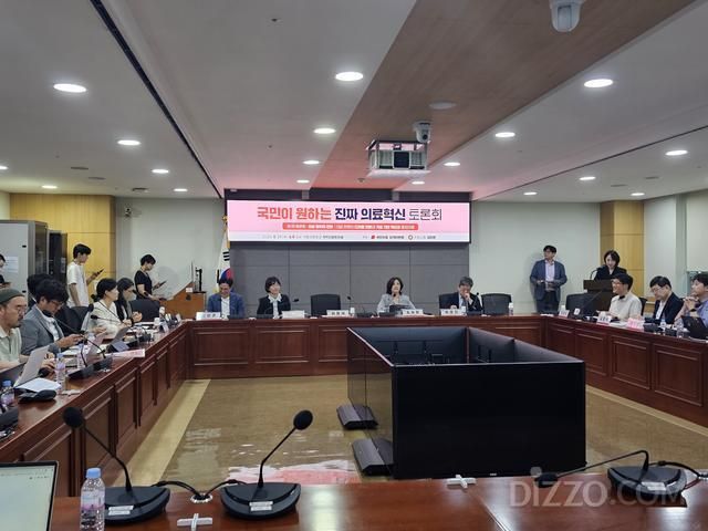 ‘국민이 원하는 진짜 의료혁신’ 토론회가 27일 국회의원회관 제9간담회의실에서 열렸다. /사진=김정아 기자