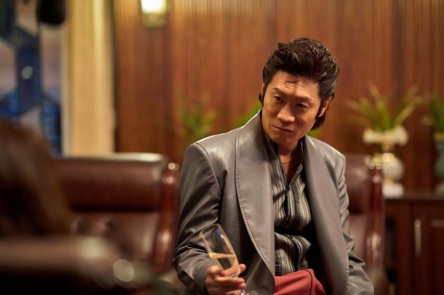 시리즈 '애마' 스틸컷 / 사진 : 넷플릭스 제공