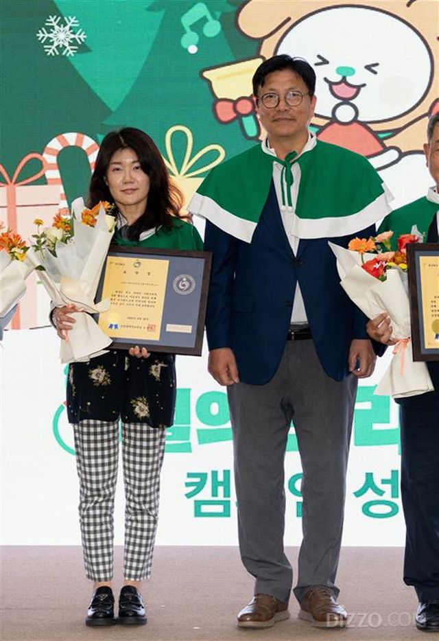 8월 26일 인천 시청에서 열린 초록우산 어린이재단 인천지부 ‘8월의 크리스마스’ 캠페인 성료회에서 인스파이어가 인천시교육감상을 수상했다.