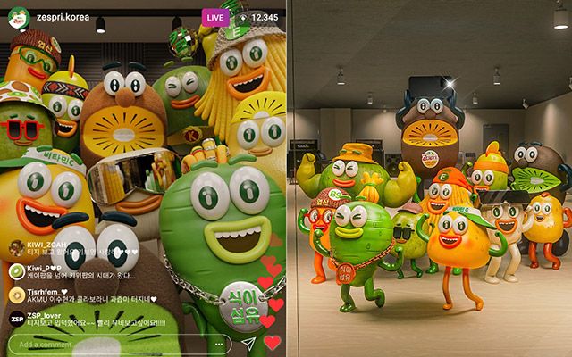 사진=제스프리 제공