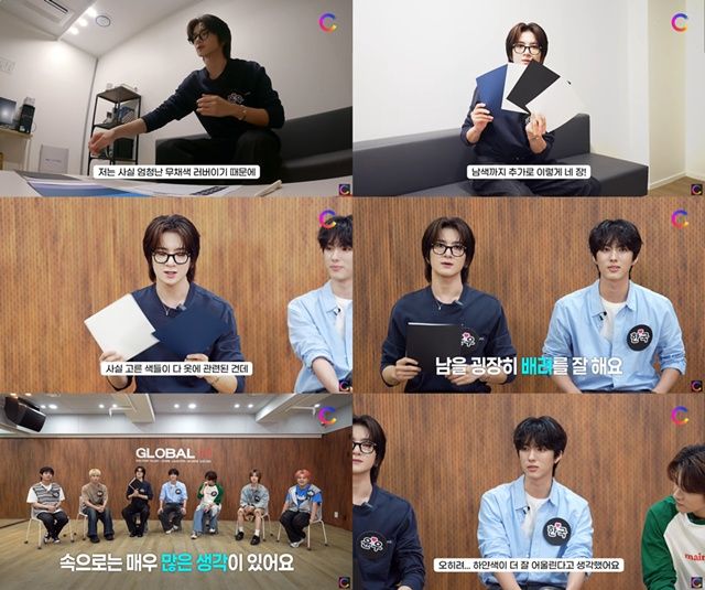 사진: 유튜브 채널 '컬러매치' 영상 캡처