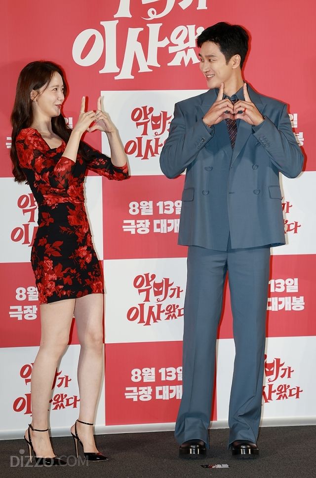 "자화자찬하고 싶다"…이상근 감독X임윤아X안보현 '악마가 이사왔다' [종합]