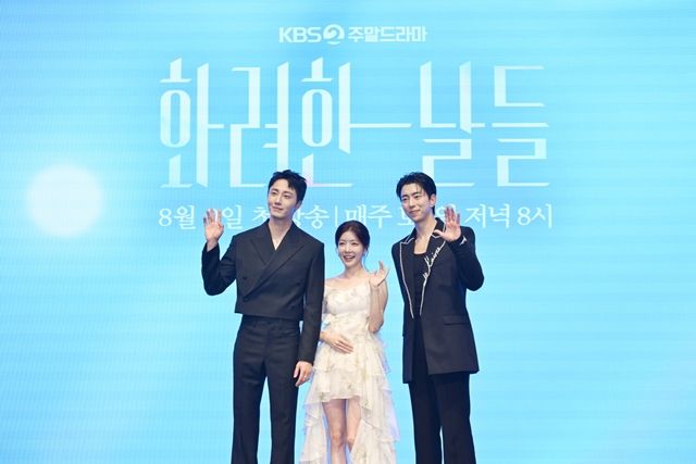 [종합] 소현경 작가와 의기투합한 천호진, '화려한 날들'로 완성할 아버지 3부작