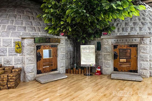 사진제공=크리에이트립