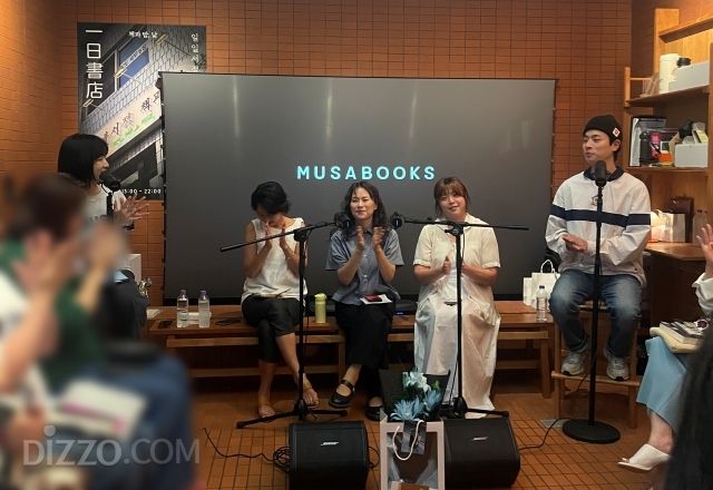 사진 : 디지틀조선일보DB