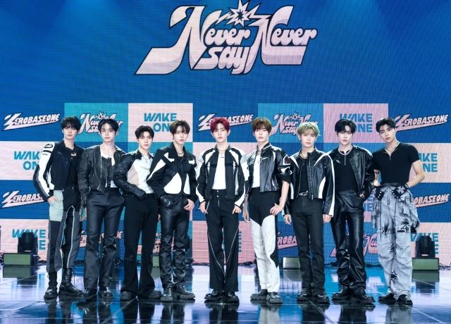 제로베이스원 첫 정규앨범 '네버 세이 네버' 쇼케이스 / 사진 : 웨이크원 제공