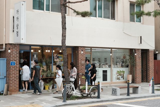 사진제공=로컬 파이오니어 스쿨 