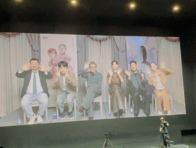 영화 '얼굴'의 언론 시사회 이후 기자간담회는 화상으로 진행됐다. / 사진 : 디지틀조선일보 DB
