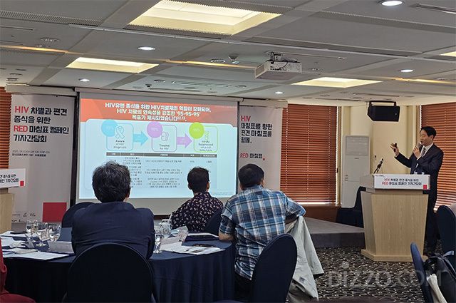 진범식 국립중앙의료원 감염내과 교수가 HIV 치료 환경의 과학적 진보와 사회적 인식 개선 필요성을 설명하고 있다.