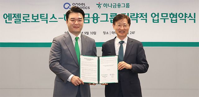 사진 제공=엔젤로보틱스