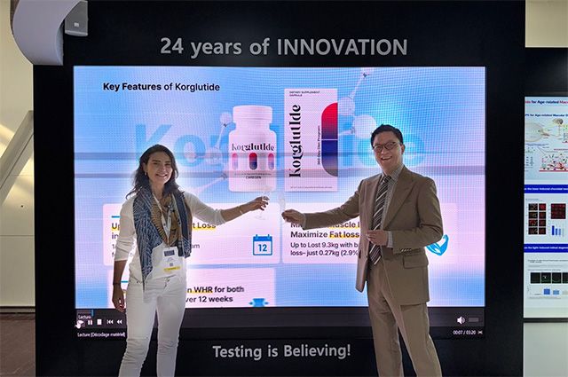 사진 제공=케어젠