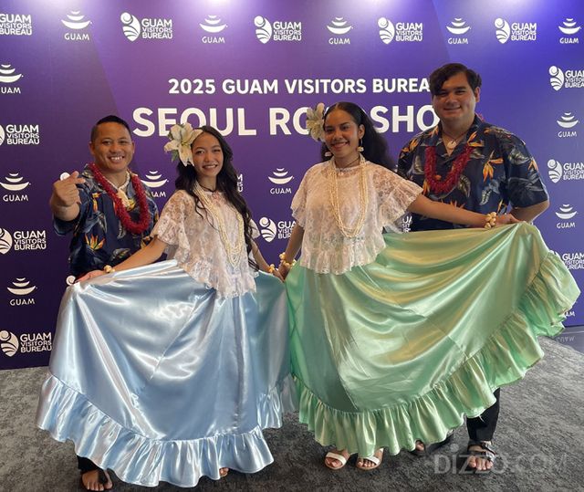 2025 괌정부관광청 로드쇼 현장(사진촬영=서미영 기자)