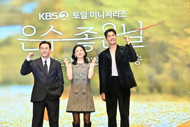 [종합] "'은수 좋은 날' 믿으셔도 될 것 같다"…이영애, 'KBS의 좋은 날' 만들 수 있을까