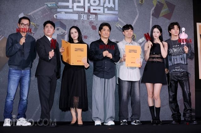 사진 : 서보형 사진기자, geenie44@gmail.com