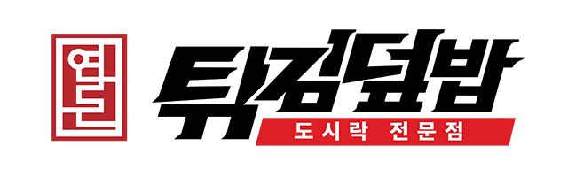 연돈튀김덮밥 로고 이미지./사진=더본코리아