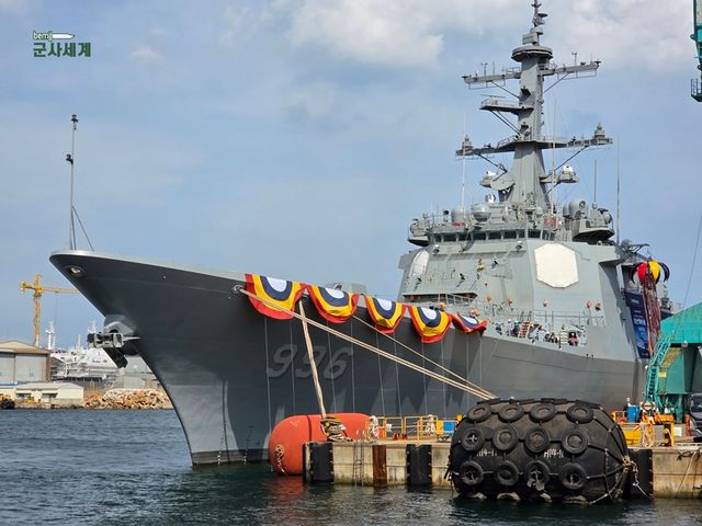 다산정약용함 / 울산=변석모 기자