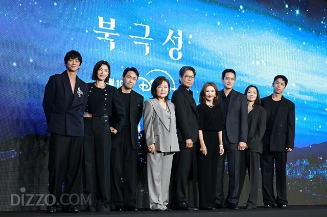 "'느좋' 느낌?"…전지현X강동원, 서로가 이유가 된 '북극성' 볼 이유 [종합]