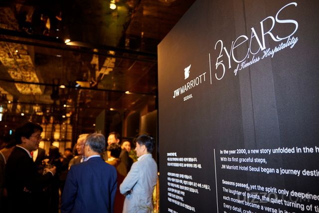 JW 메리어트 호텔 서울 개관 25주년 기념 갈라 디너 현장(사진제공=JW 메리어트 호텔 서울)