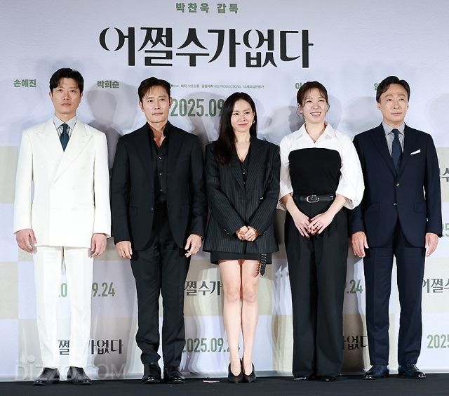 '마에스트로 박' 지휘하의 이병헌X손예진→염혜란 연기차력쇼…'어쩔수가없다' [종합]