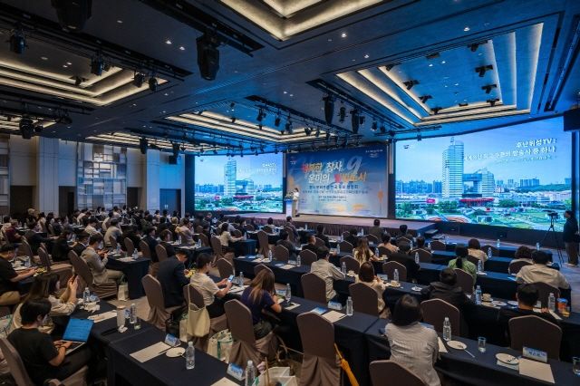 사진=창사문화관광설명회 발표현장
