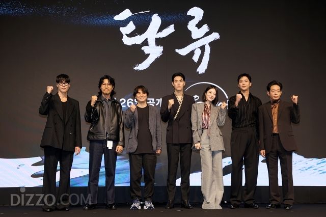 [종합] 청춘 에너지로 뭉친 로운·신예은·박서함, 디즈니+ 韓 사극 첫 타자 '탁류' 출격