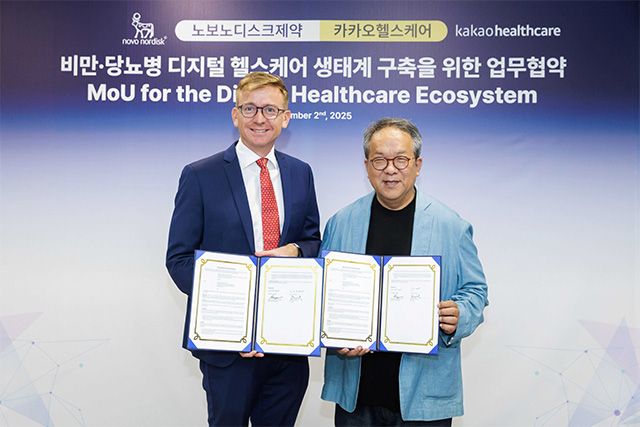 사진 제공=한국 노보 노디스크