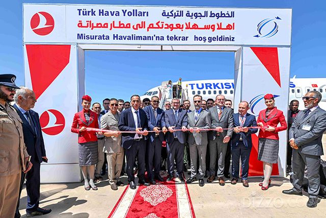 사진출처=터키항공 