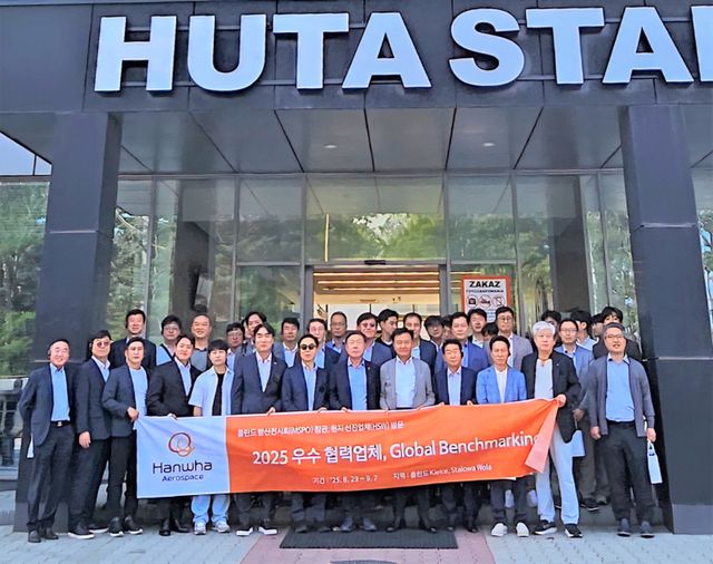 사진 제공=한화에어로스페이스