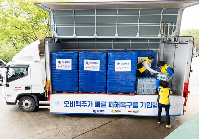오비맥주는 강릉 가뭄 피해 지역 주민을 돕기 위해 생수 1만780병을 긴급 지원한다./사진=오비맥주