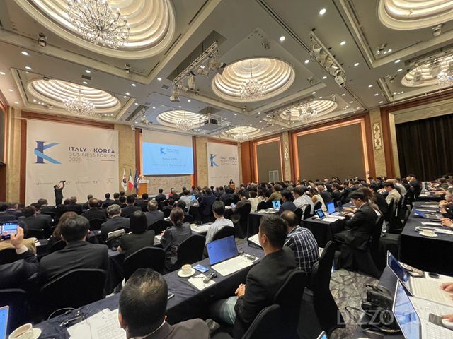 한국-이탈리아 비즈니스 포럼 2025 현장 모습(사진촬영=서미영 기자)