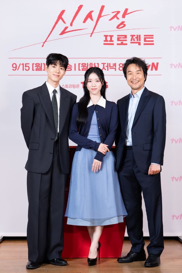 [종합] 소통 불능 시대에 뜬 한석규→신뢰로 뭉친 배현성X이레…'신사장 프로젝트' 