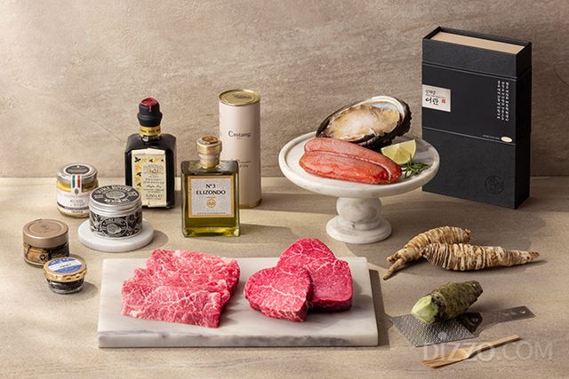 사진제공=그랜드 인터컨티넨탈 서울 파르나스