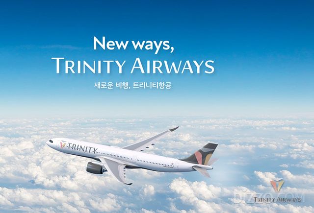 항공기 리버리 이미지(사진제공=티웨이항공)