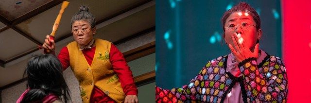 '30년 내공' 이정은, '550만 명'으로 규정할 수 없는 행보 ing