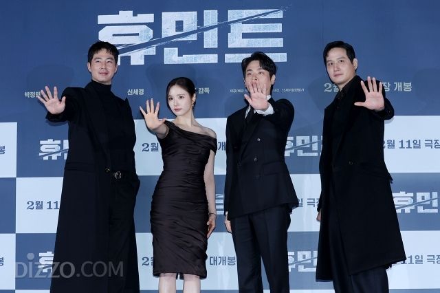 '휴민트' 제작보고회 / 사진 : 서보형 사진기자, geenie44@gmail.com