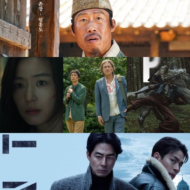 2026년 개봉 예정 한국 영화 관련 이미지 / 사진 : CJ ENM,롯데엔터테인먼트,쇼박스,플러스엠엔터테인먼트,NEW