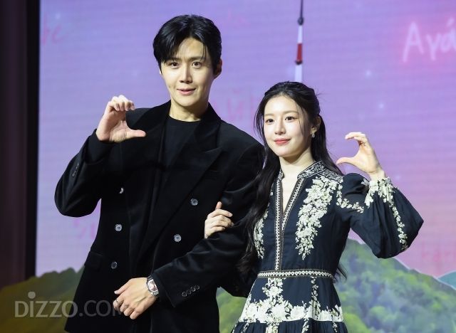 "김선호X고윤정 아니면 안 돼"…'이 사랑 통역 되나요?', 글로벌 흥행 정조준 [종합]